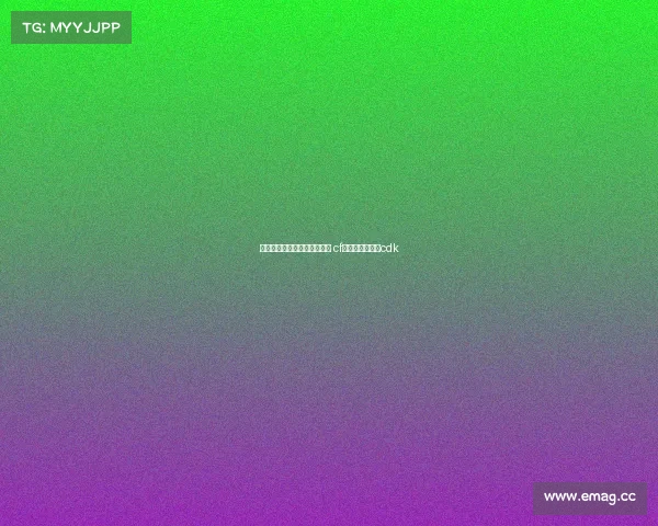 穿越火线电子竞技俱乐部项链 cf电竞套装俱乐部cdk